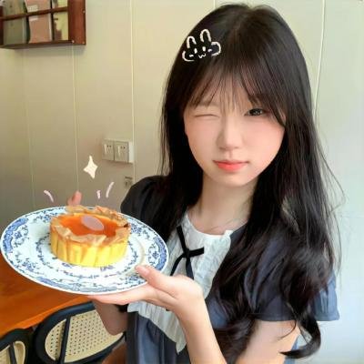 她的摇滚滋味